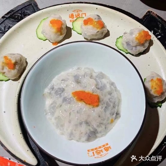 和鸿鲜品火锅(和鸿·观岳山店)