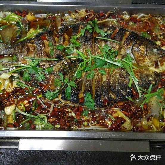 杨记火焰山烤鱼(凤翔居店)