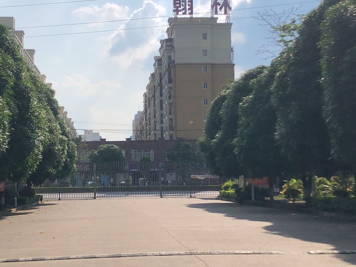 广西民族师范学院-西门