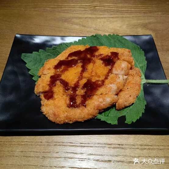 初原烧鸟·深夜食堂