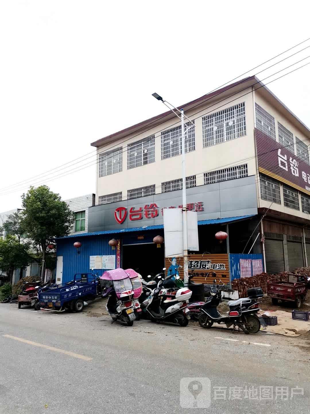 社旗县苗店镇台铃电动车(金盾路店)