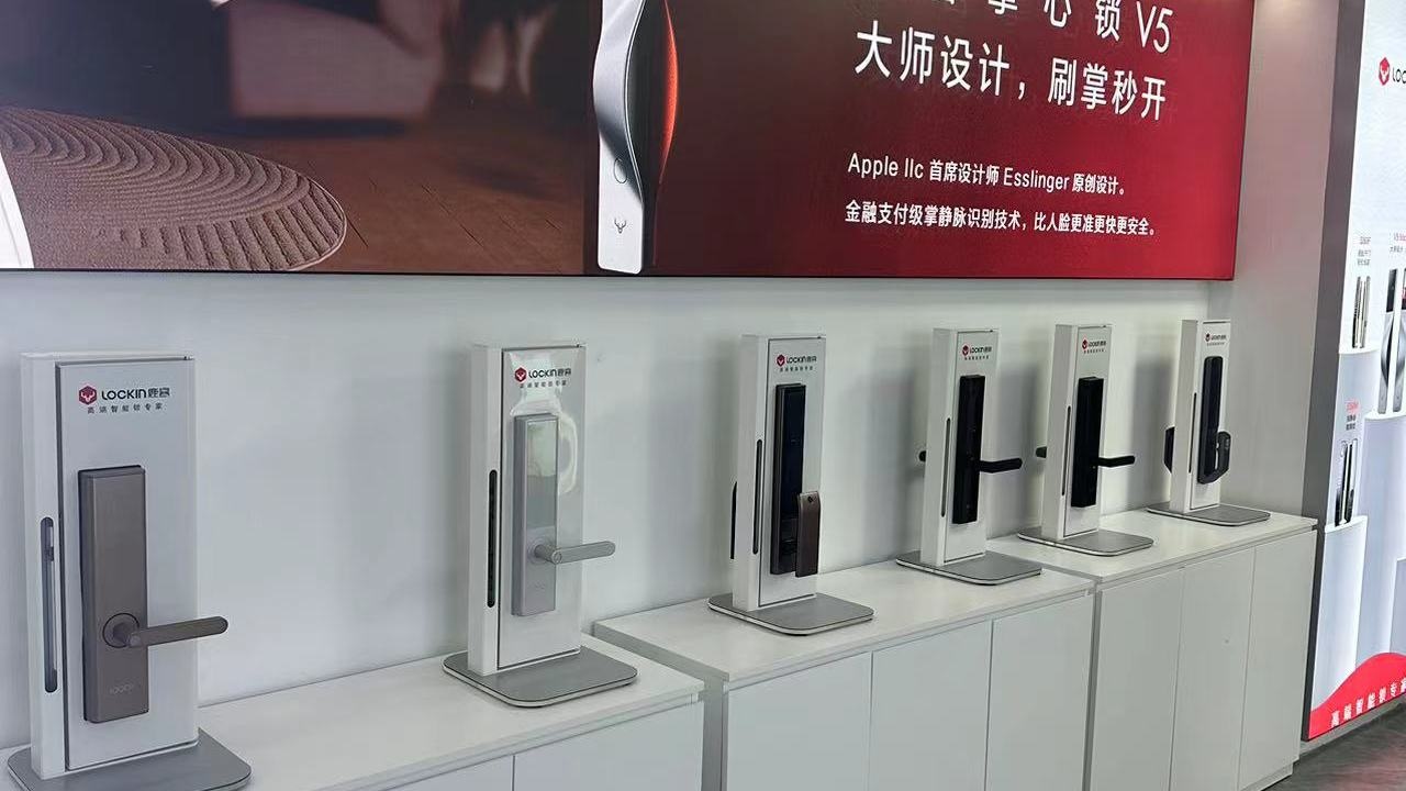 开锁换锁