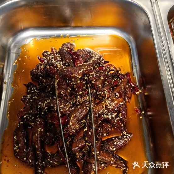 愿遑心关心语氯自选餐吧