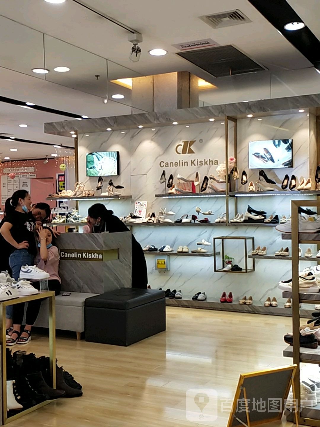 Canelin Kiskha(天虹商场木渎店)