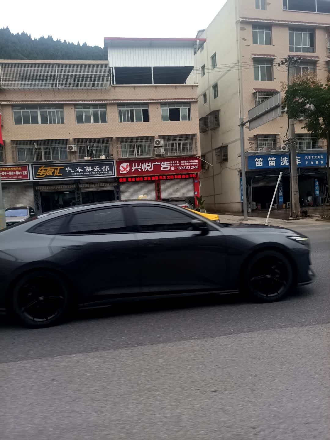 车友汇美容俱乐部(盐亭三分店)