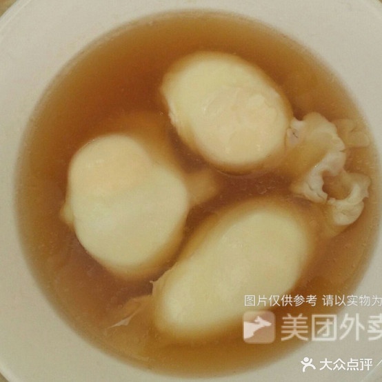 渝足炸酱面