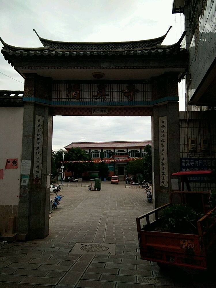 清真寺-北门