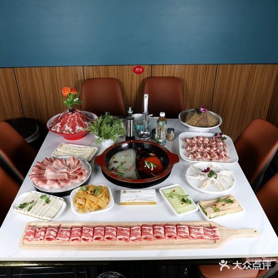 川锅渝坊(元驰·世纪城店)