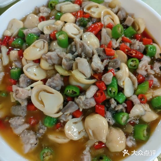 重文食府