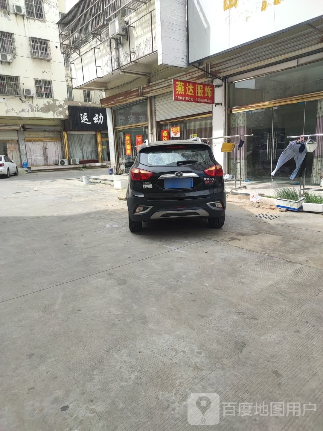 运动磁场