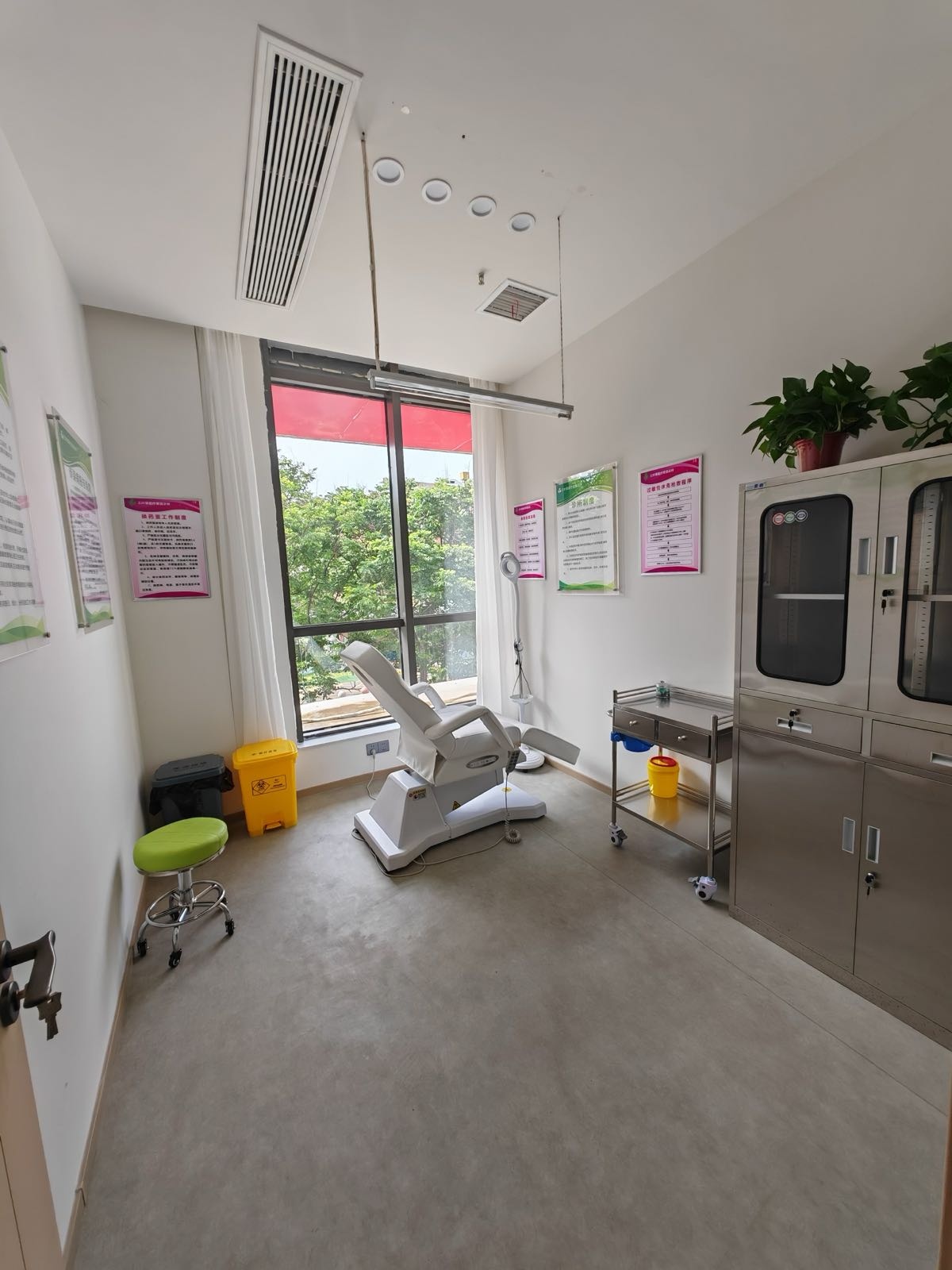 三叶草医疗美容