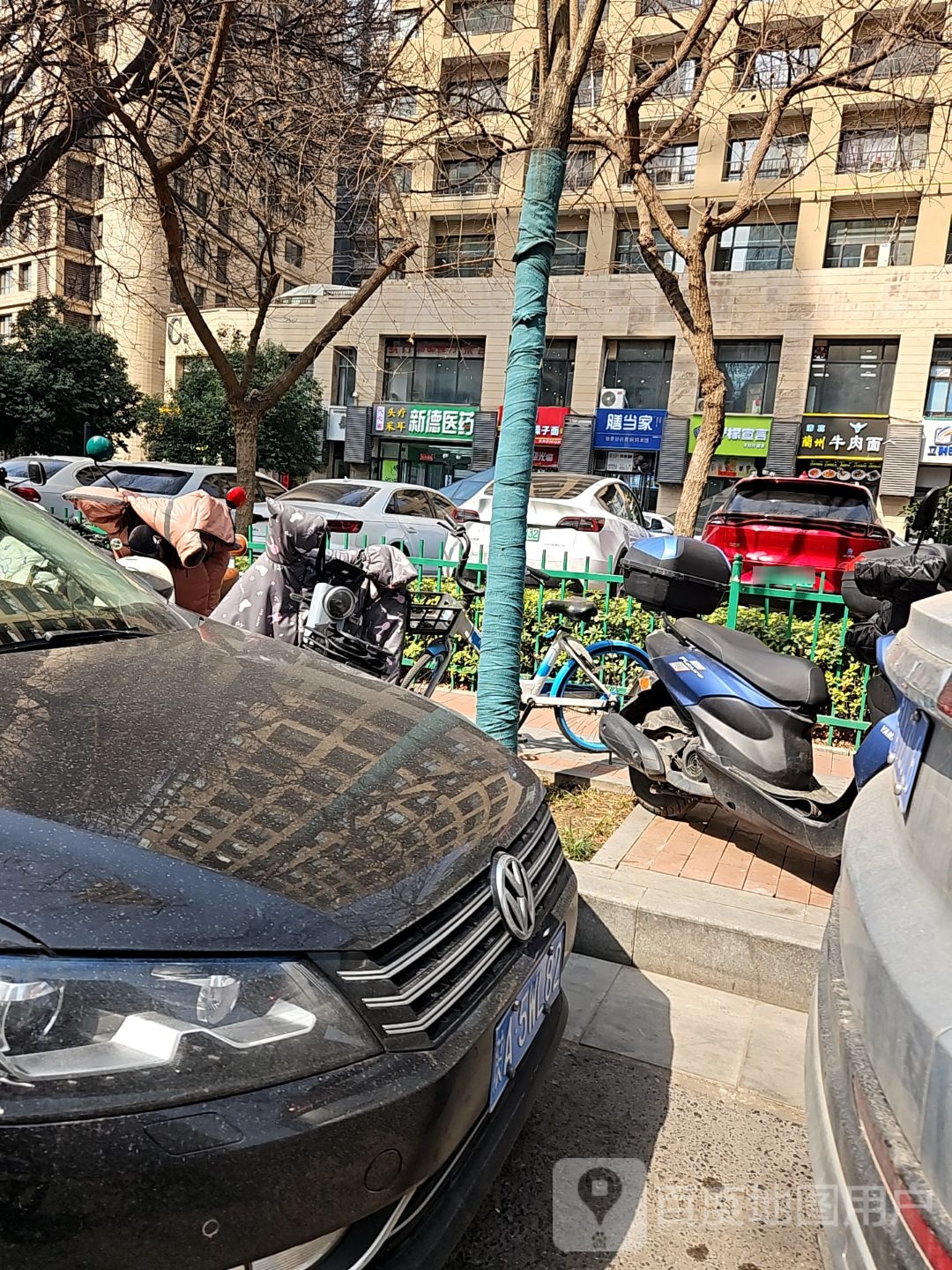 清真兰州牛肉面(旺座店)