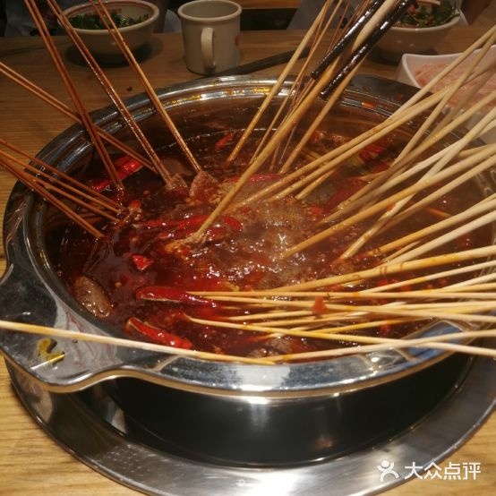 巷子大湾串串(杨家坪店)