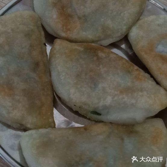 民生饺子馆
