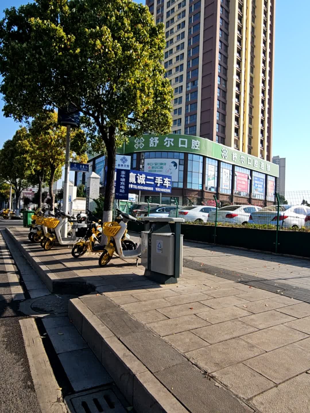 曲靖赢诚二手车