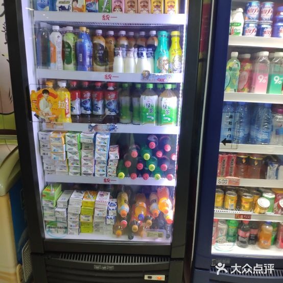 电科水吧(广西南宁电子科技广场店)