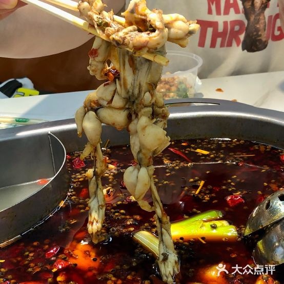慧湖路最火蛙鱼鱼头(阜阳总店)
