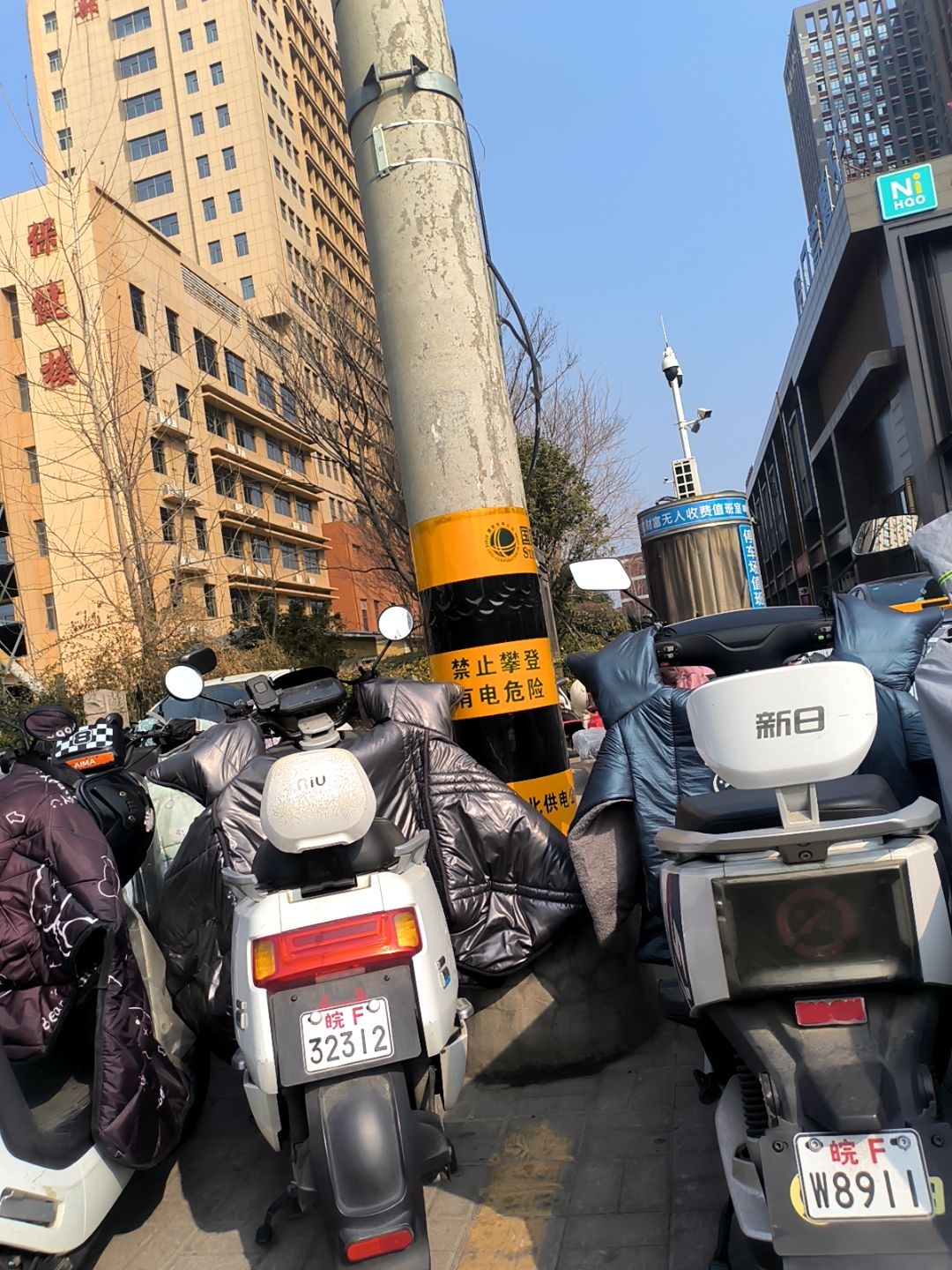 保健楼