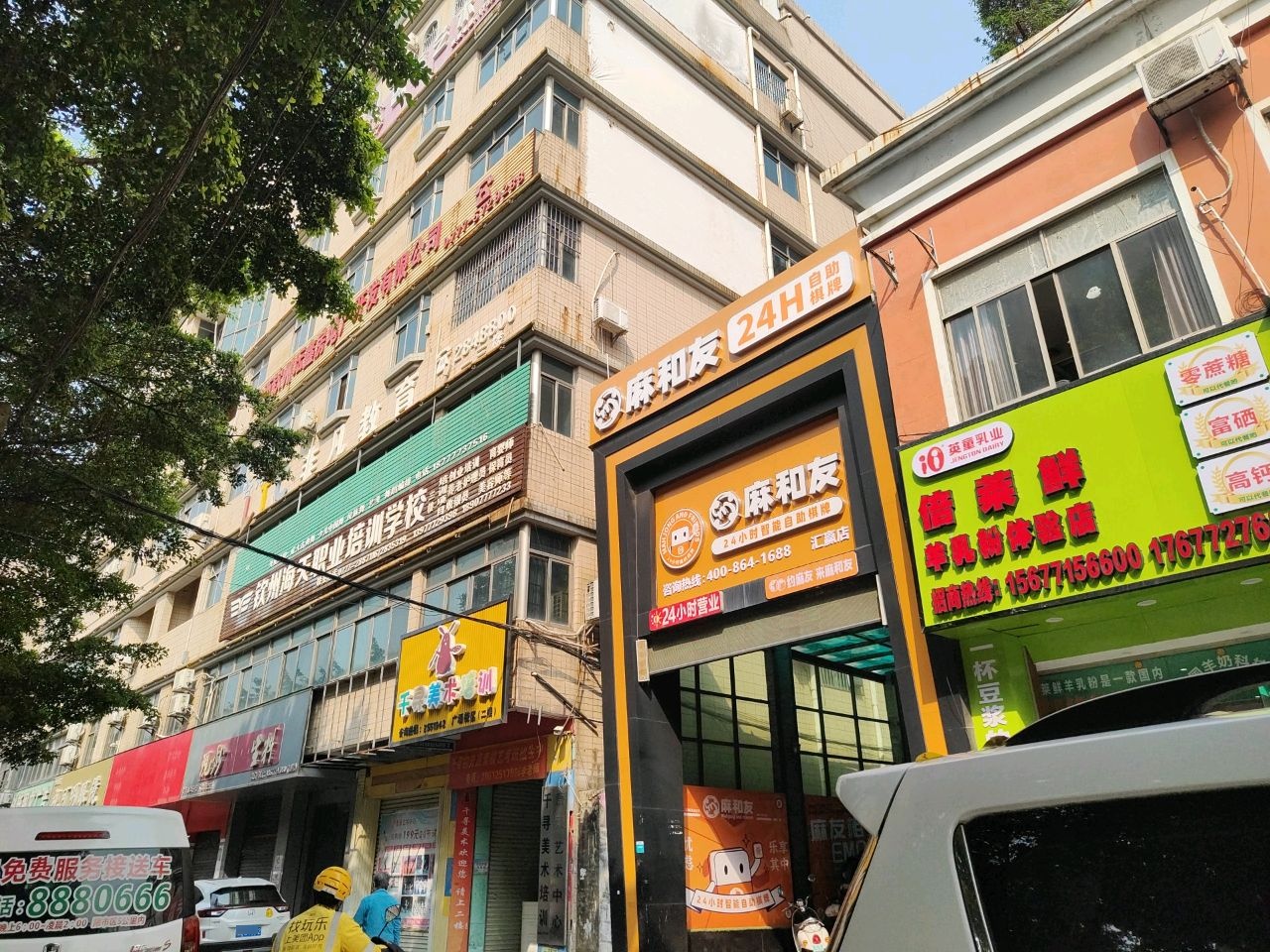 广西钦州坛鑫房地产开发有限公司