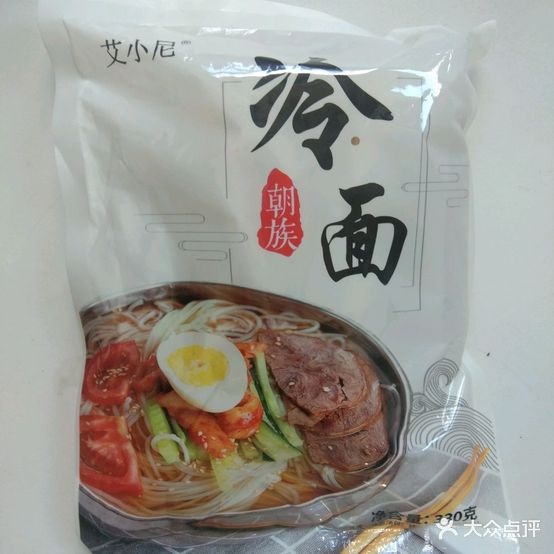 陈小超吃过天下