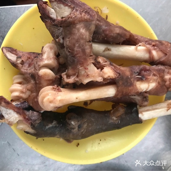 金家御大腕羊肉米线