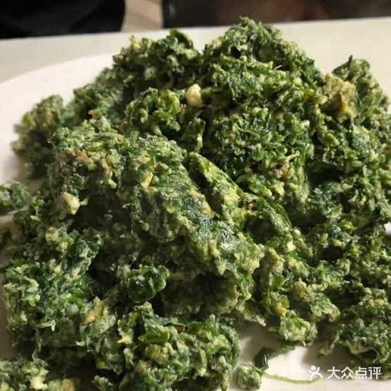 高阳返点(海南路店)