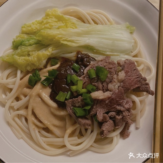 藤原豆腐店(潮州古城店)