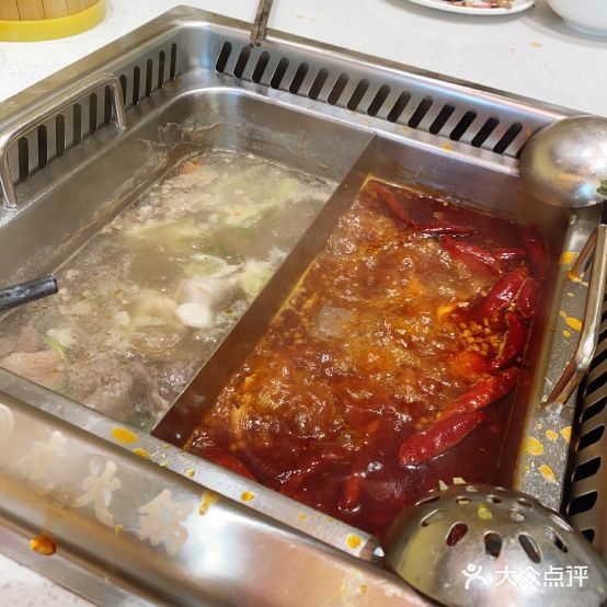 虎火锅怀旧商店