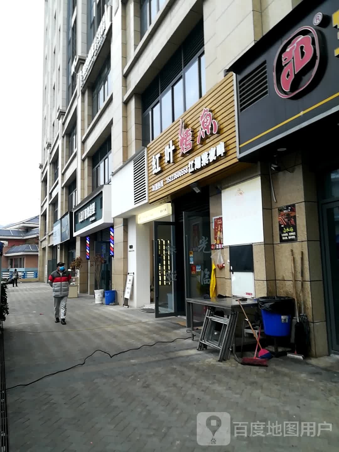 丽微号造型