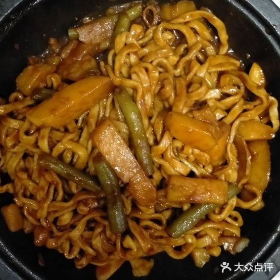 老西儿削面店(二部)