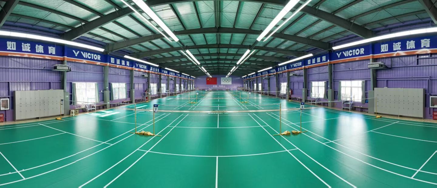 威克多如诚羽毛球馆