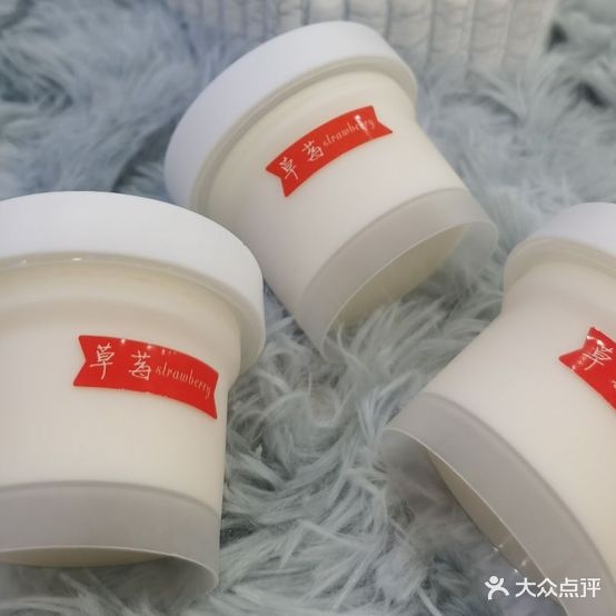 牧禾鲜奶吧(利二路店)