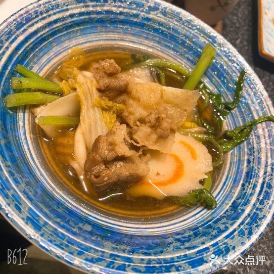 宫崎日料餐馆