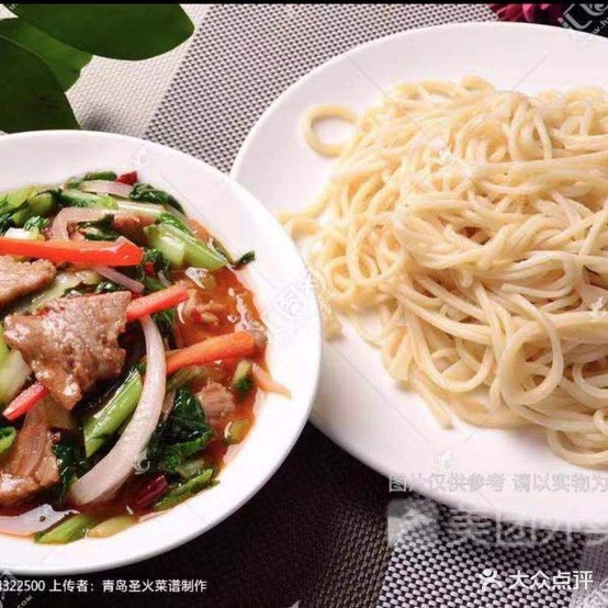 金城牛大碗(绿洲北路店)
