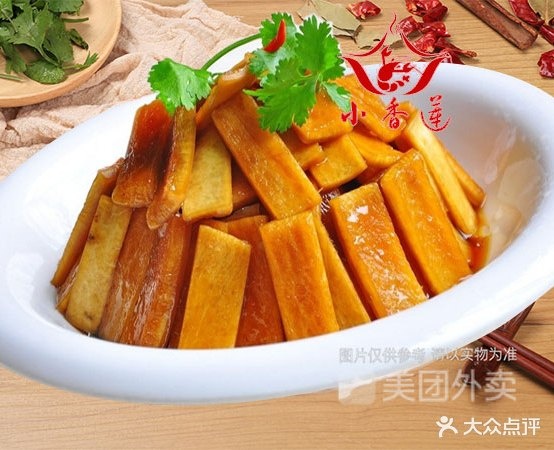 小香莲龙虾·烧烤冷海鲜粥点(六堰店)