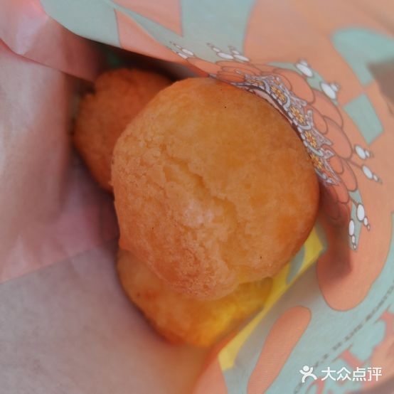 福蘓·爆酱鲜奶面包