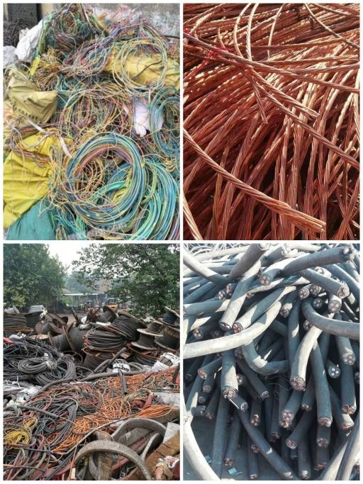 烟台一二三物资回收