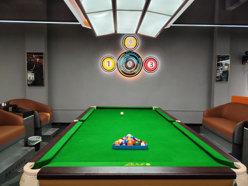 巅峰台球竞技社