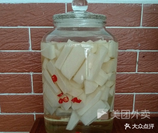 大有益凉茶店(五邑城店)