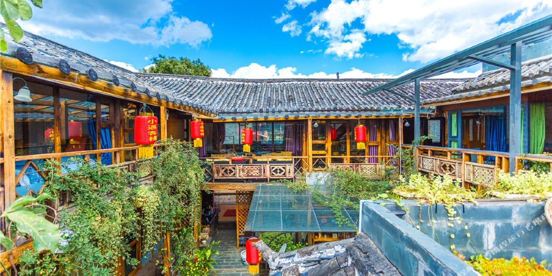 丽江吴哥客栈
