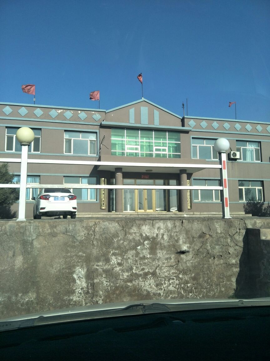 内蒙古嘉恒废旧物资交易市场有限责任公司
