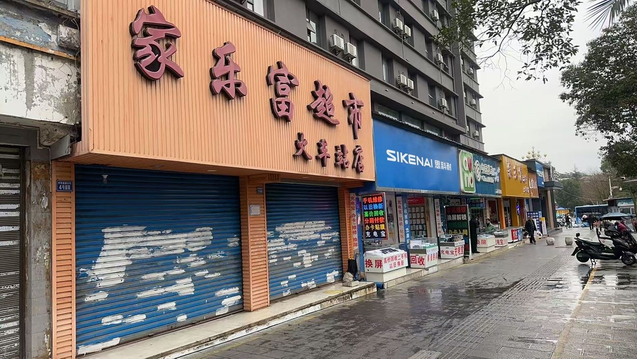 SIKENAI思科耐数码(明佳手机店)