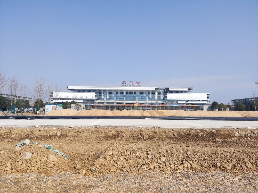 天门站(建设中)