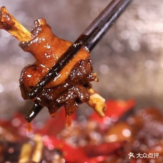 胖姐家铁锅炖大鹅(亚运村店)