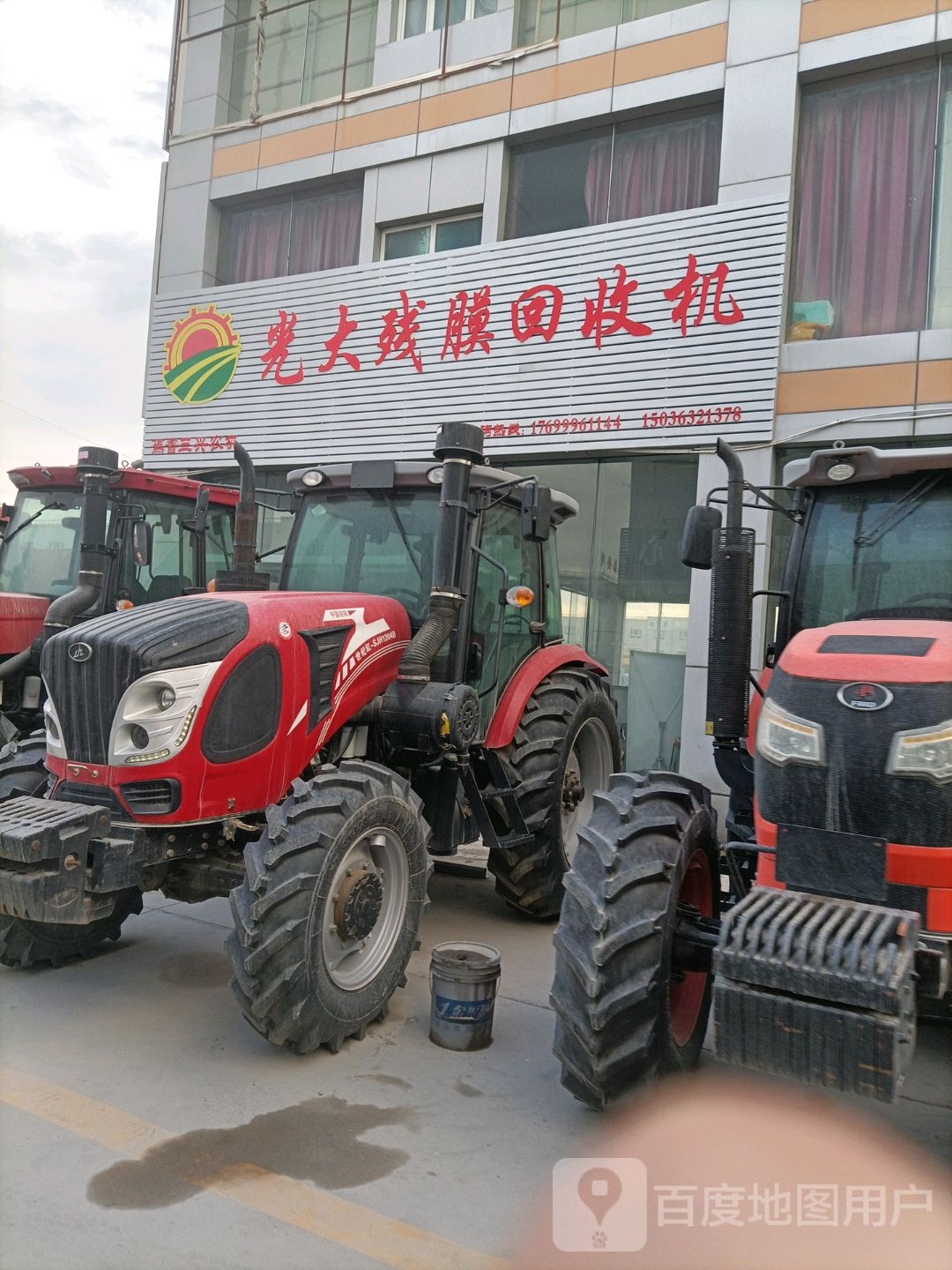 光大残膜回收机