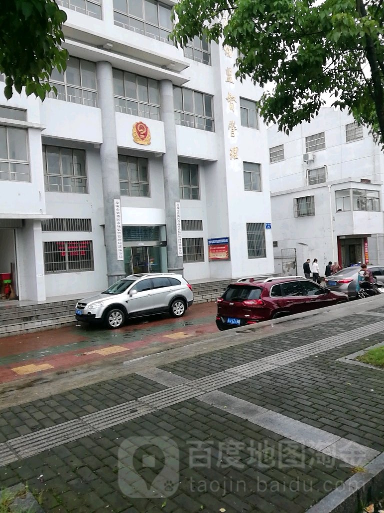 盐城市盐都区市场监督管理局郭猛分局