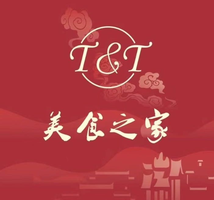 T&T美食之家海鲜城