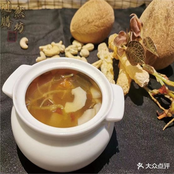 随然膳坊·幸福素食馆(金合兴店)