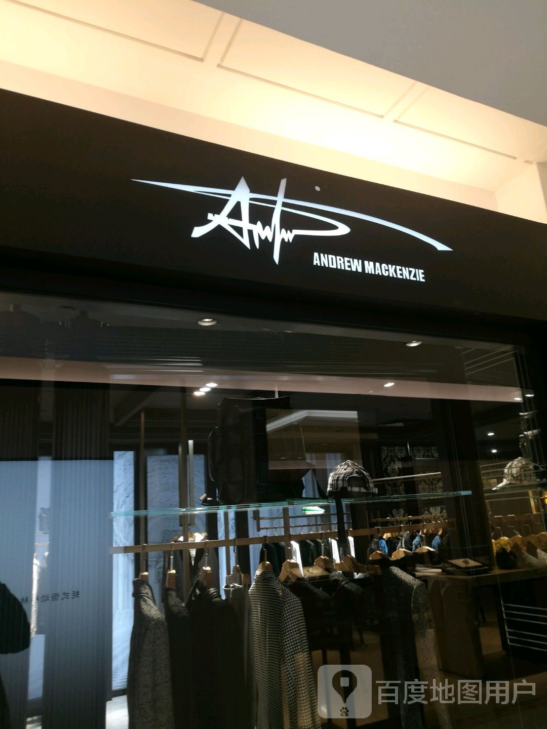 andrewmackenzie丽柏广场店