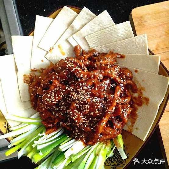 左邻右舍春饼自家菜(新华路店)